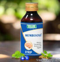 Memboost Syrup bottle with herbs for memory improvement and brain function support.