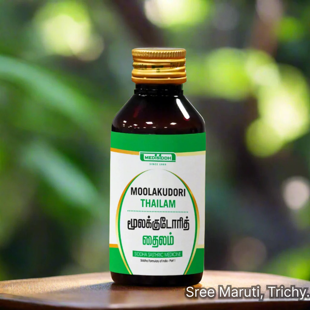 Moolakudori Thailam herbal oil for fistula, piles, hemorrhoids, and anorectal health.