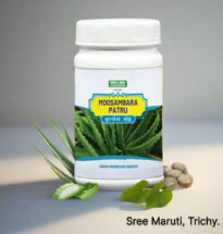 Moosambara Patru herbal poultice applied on knee for swelling, sprains, and joint pain management.