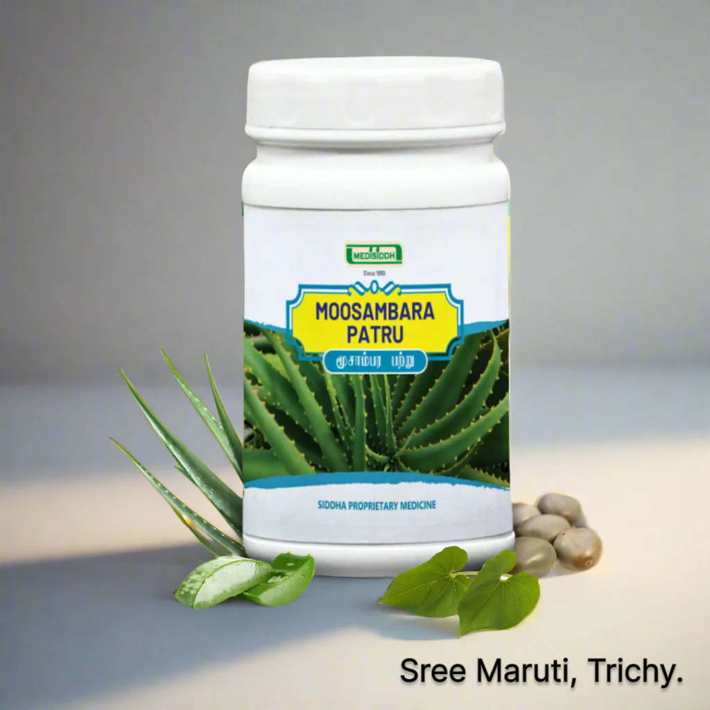 Moosambara Patru herbal poultice applied on knee for swelling, sprains, and joint pain management.