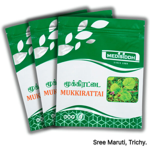 Mukkirattai Chooranam herbal powder with Punarnava roots for digestion and constipation relief