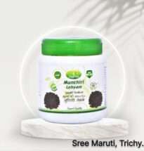 Munthiri Lehyam jar with green gram seeds for energy, immunity, and respiratory support