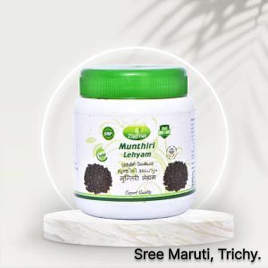 Munthiri Lehyam jar with green gram seeds for energy, immunity, and respiratory support