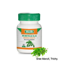 Herbal Murungai tablets with moringa leaves for bone and joint health.