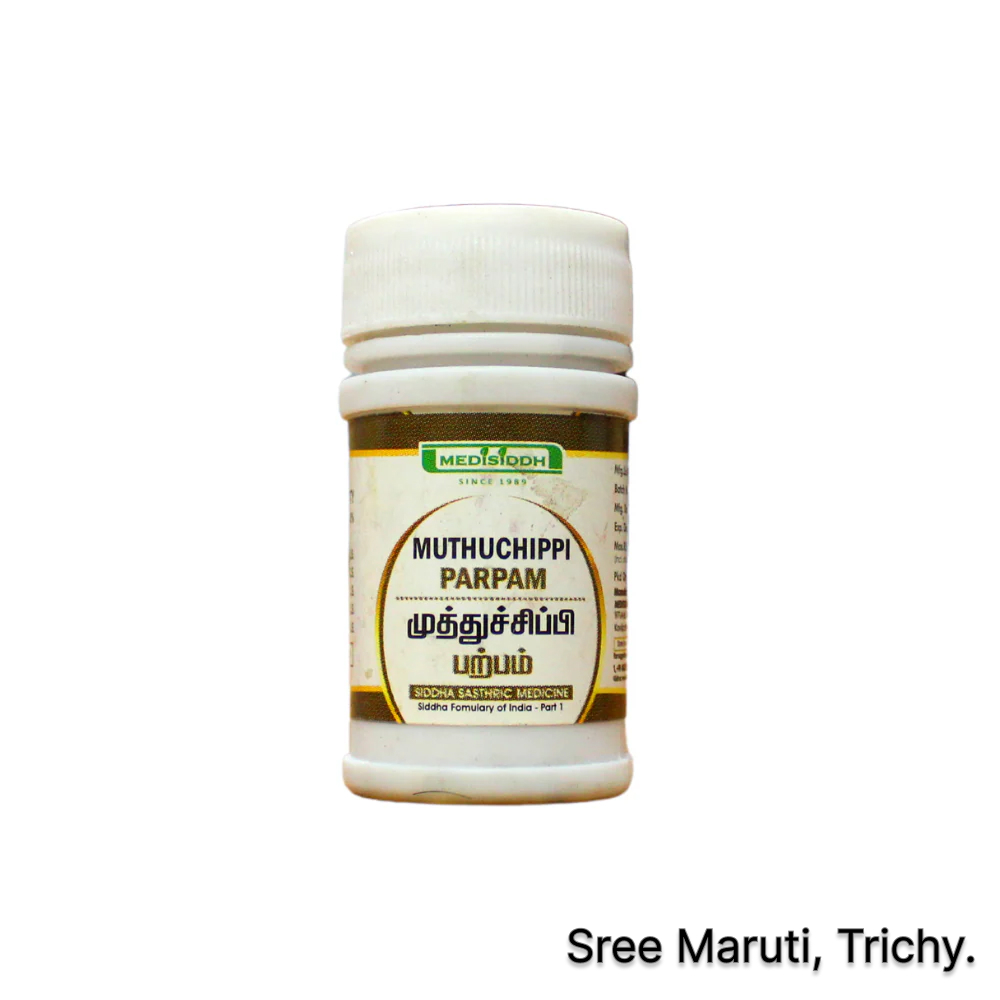 Muthuchippi Parpam Siddha medicine with oyster shells and powder.