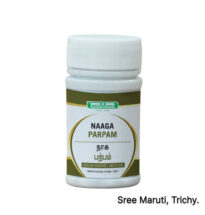 Naga Parpam Siddha medicine with powdered mineral ash.