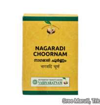Nagaradi Choornam powder with dried ginger roots and Ayurvedic herbs.