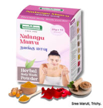 Nalangu Mavu herbal bath powder with natural ingredients for skin care and acne prevention