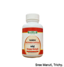 Nandhi Mezhugu Capsules for poisonous bites, leucoderma, gastritis, and delirium.