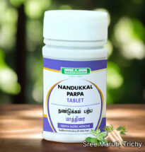Nandukkal Parpam Tablet for kidney stones, urinary obstruction, and urine retention.