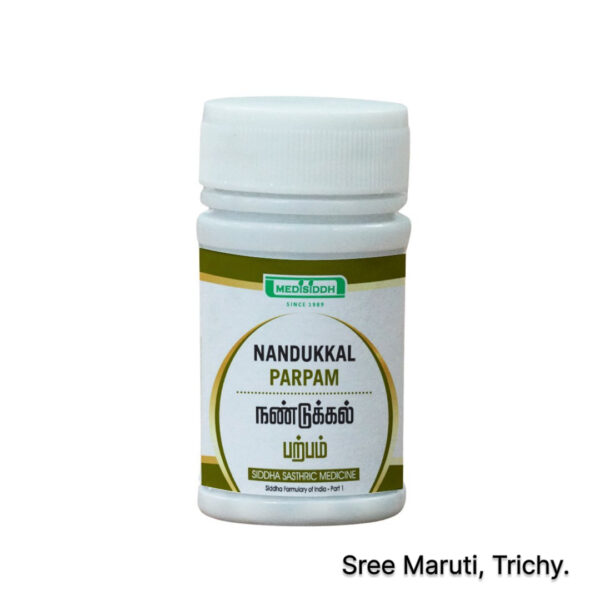 Nandukkal Parpam Siddha medicine with mineral stones and powder.