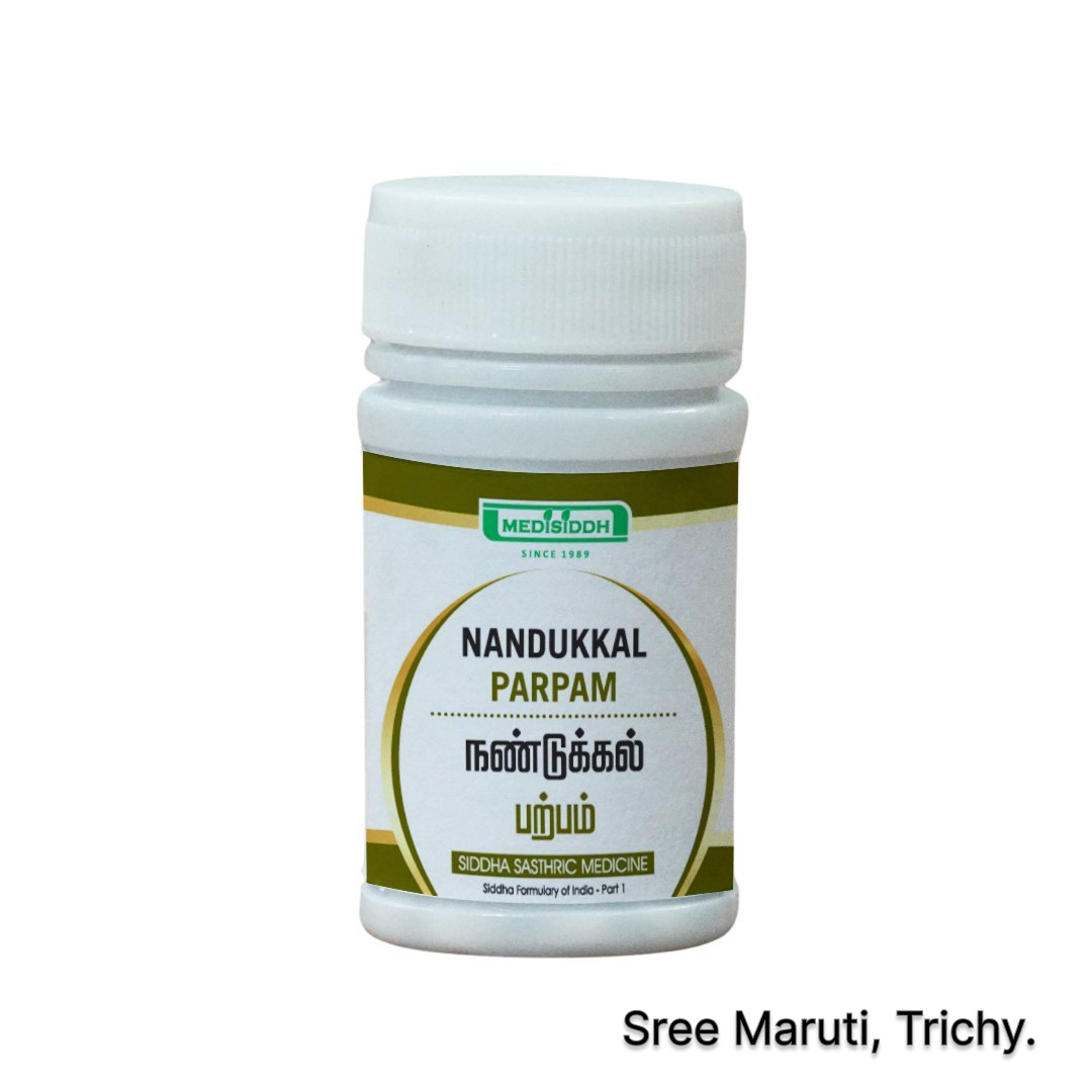 Nandukkal Parpam Siddha medicine with mineral stones and powder.