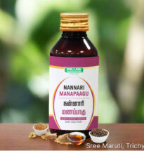 Nannari Manapaagu syrup bottle with herbal roots and a refreshing drink.