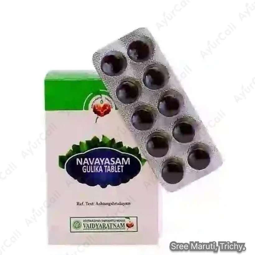 Navayasam Gulika Ayurvedic tablet for respiratory disorders, digestion, liver support, and immunity enhancement.
