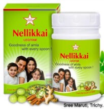 Nellikai Lehyam in a bowl with fresh gooseberries for immunity and digestion