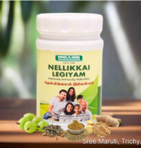 Nellikai Ilagam herbal paste with fresh amla fruits for immunity and infection protection
