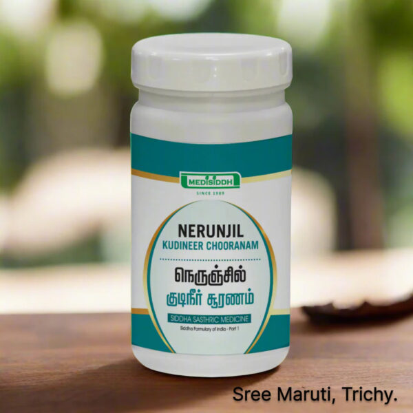 Nerunjil Kudineer Chooranam powder with Tribulus terrestris plant and fruits