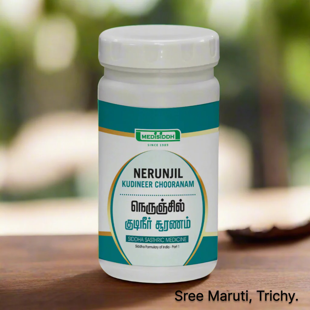 Nerunjil Kudineer Chooranam powder with Tribulus terrestris plant and fruits