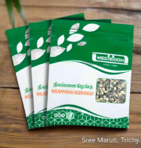 Nilapanai Kizhangu Chooranam herbal powder with Black Musli root for male reproductive health