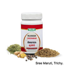 Nilavagai Chooranam powder with Senna leaves, used for constipation and gut cleansing.