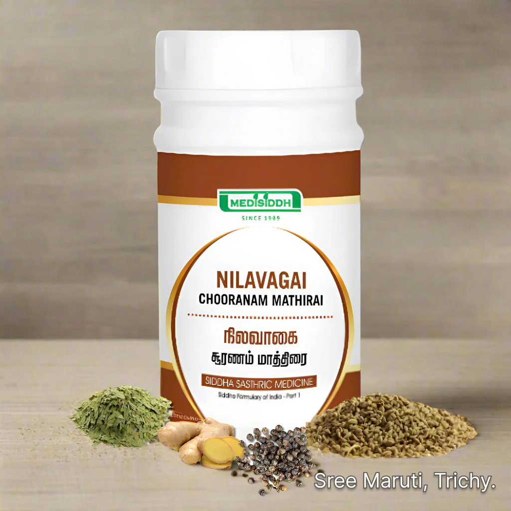 Nilavagai Chooranam Mathirai herbal tablets with senna leaves for constipation and digestive health