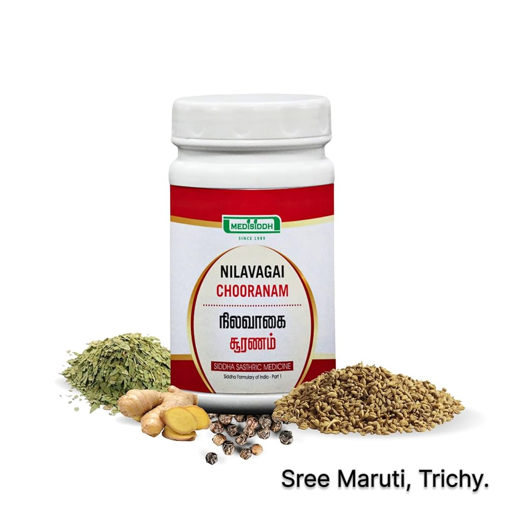 Nilavagai Chooranam powder with Senna leaves, used for constipation and gut cleansing.