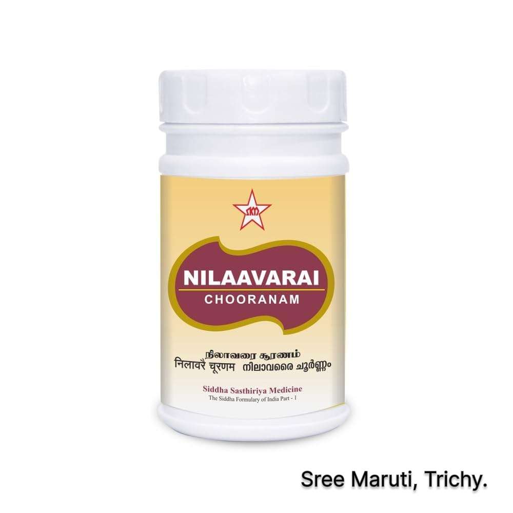 Nilavarai Chooranam powder with Senna leaves for constipation and detoxification