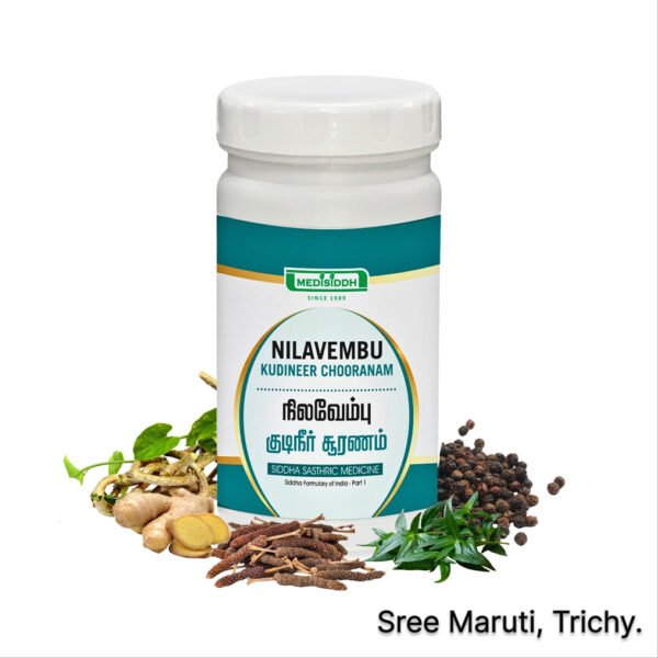 Nilavembu Kudineer Chooranam powder with Andrographis paniculata leaves