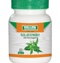 Herbal Nilavembu tablets with Andrographis leaves for fever and immunity.
