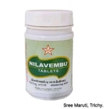 Nilavembu Tablets bottle with Andrographis paniculata leaves for fever and immunity support