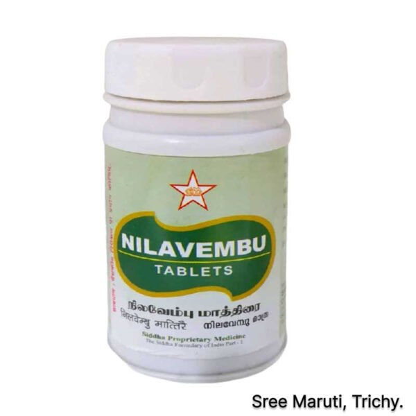 Nilavembu Tablets bottle with Andrographis paniculata leaves for fever and immunity support
