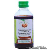 Nisakathakadi Kashayam Ayurvedic decoction for diabetes, neuropathy, obesity, and urinary health.