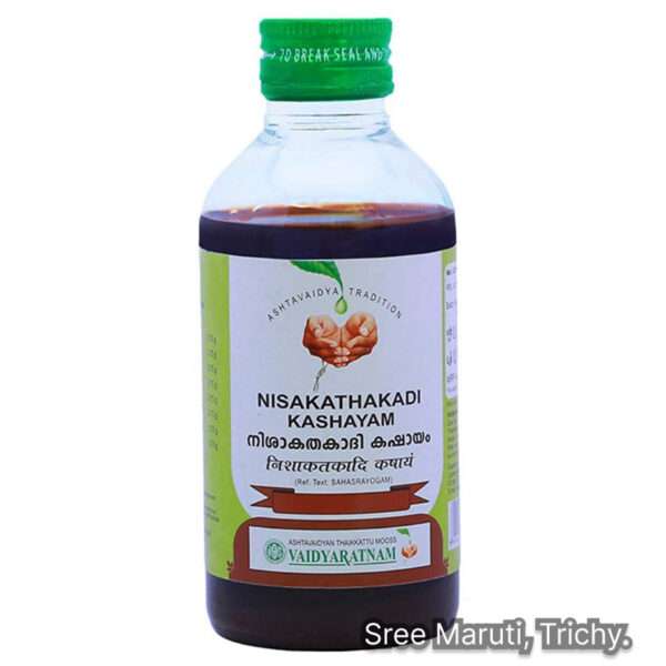 Nisakathakadi Kashayam Ayurvedic decoction for diabetes, neuropathy, obesity, and urinary health.