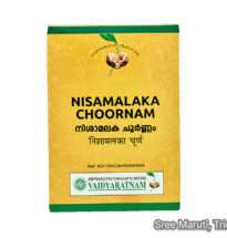Nisamalaka Choornam Ayurvedic herbal powder for digestion, fever, liver disorders, and skin diseases.