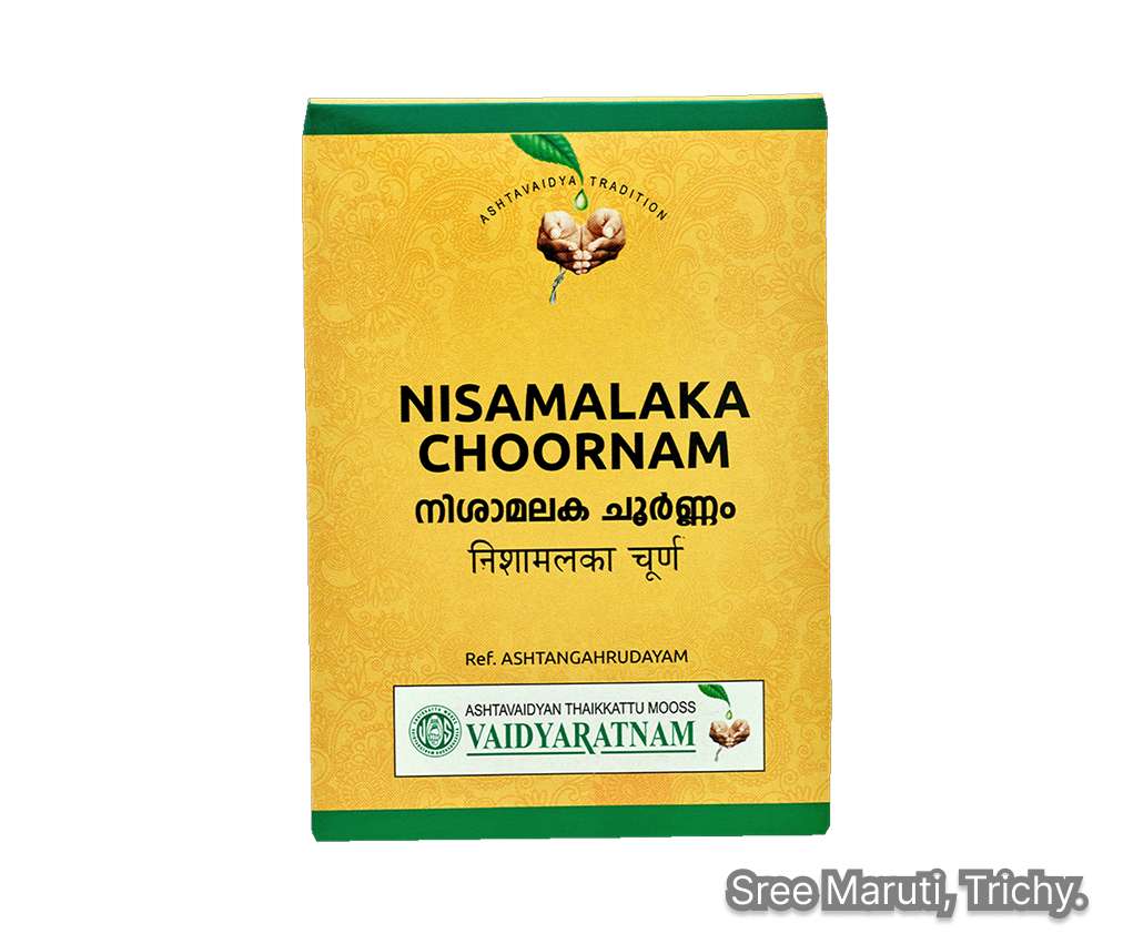 Nisamalaka Choornam Ayurvedic herbal powder for digestion, fever, liver disorders, and skin diseases.