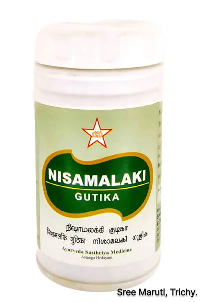Nisamalaki powder with turmeric and amla for diabetes, immunity, and skin health