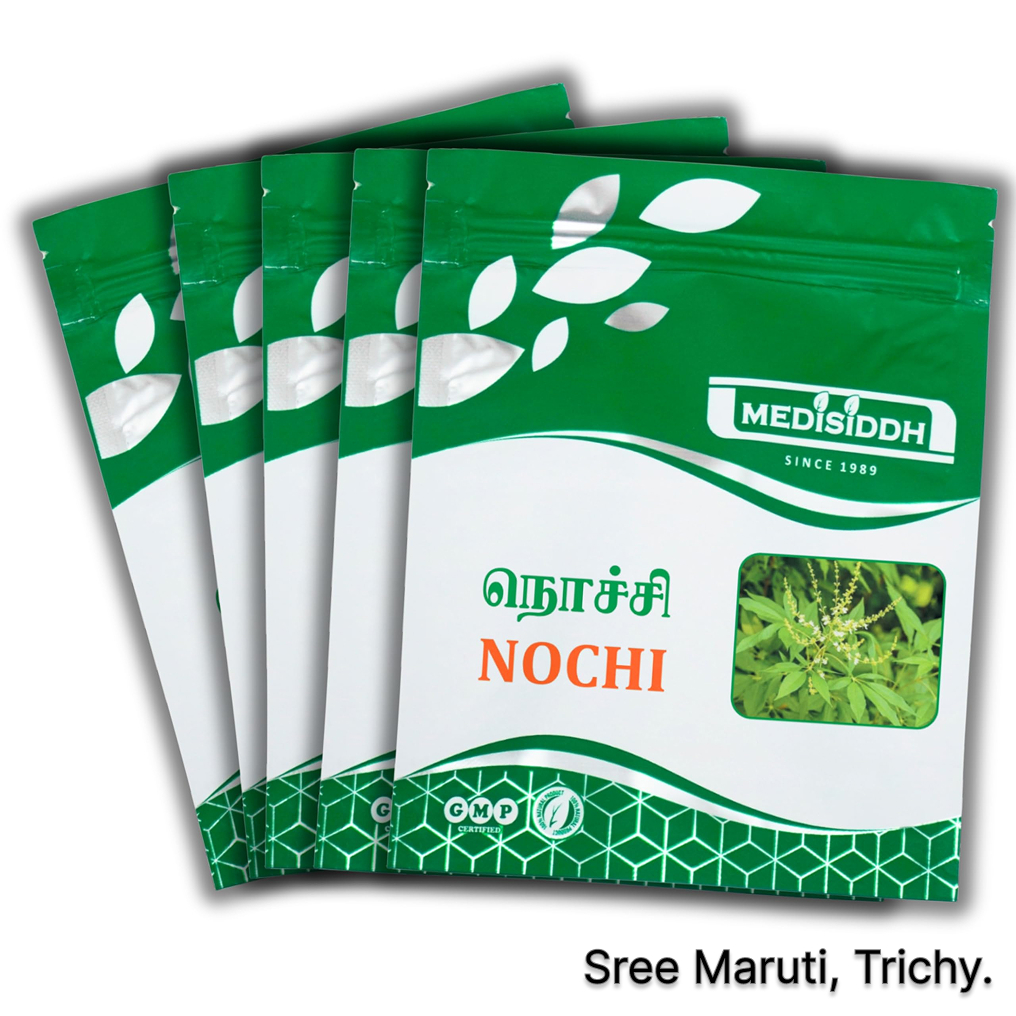 Nochi Chooranam herbal powder with Vitex negundo leaves for respiratory health
