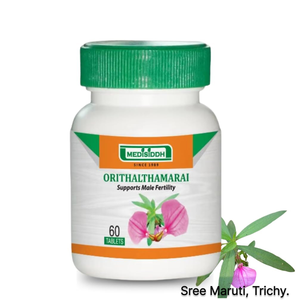 Orithal Thamarai herbal tablets with Hygrophila flowers for male fertility, stamina, and antioxidant protection.