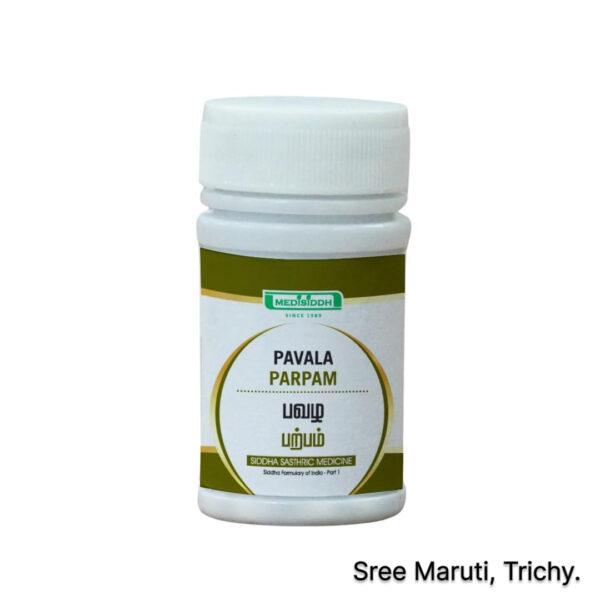 Palagarai Parpam Siddha medicine with conch shell and powder.