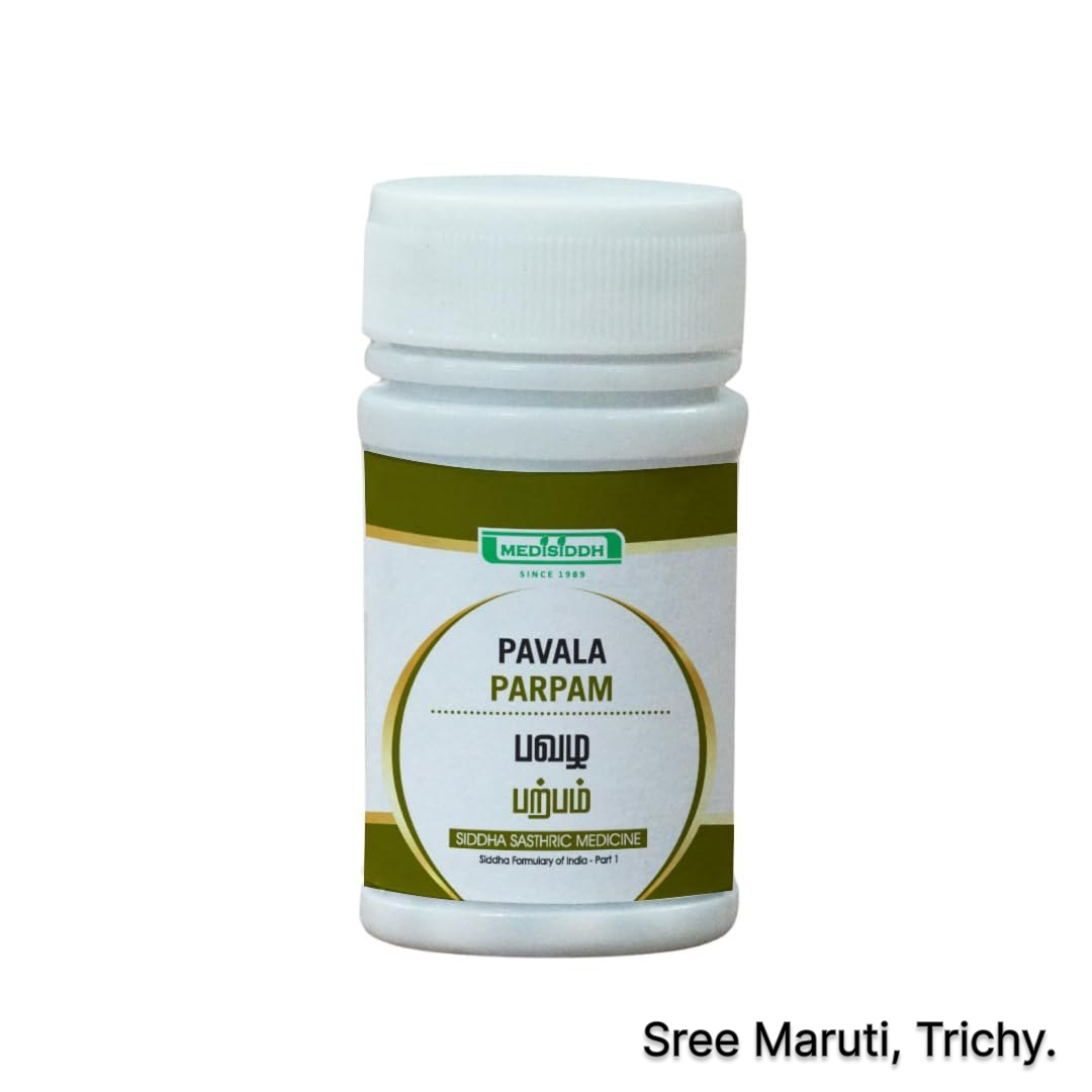 Palagarai Parpam Siddha medicine with conch shell and powder.