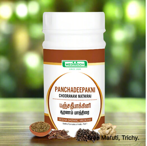 Panchadeepakni Chooranam Mathirai herbal digestive tablets with natural herbs.