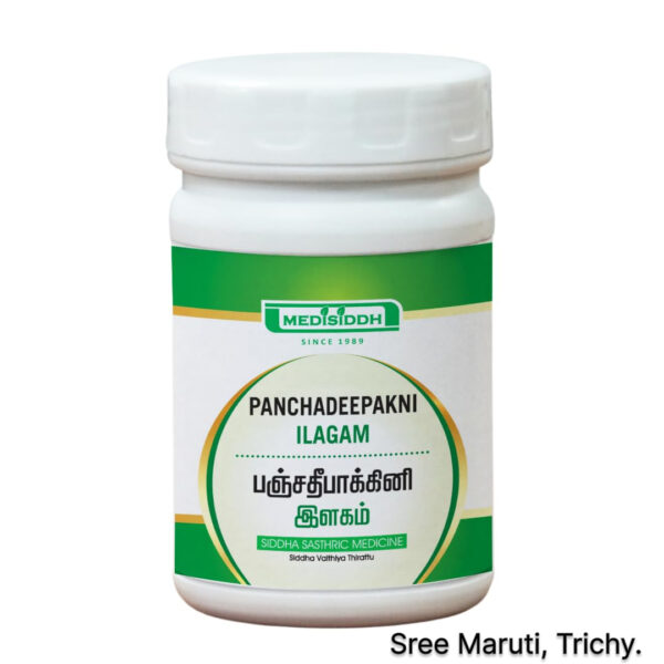 Panchadeepakni Ilagam paste with herbal ingredients for digestion and gas relief