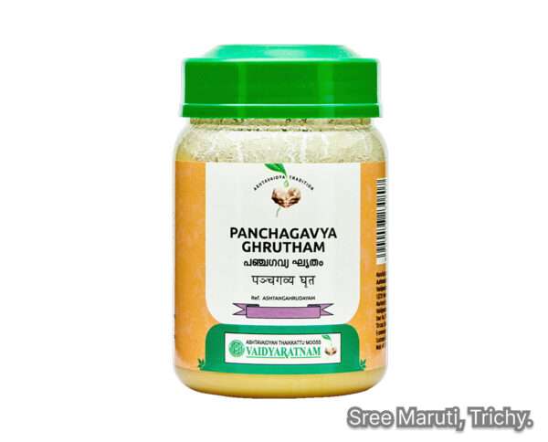 Panchagavya Ghrutham – Ayurvedic medicated ghee for epilepsy, memory boost, and mental health.