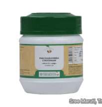Pancharavinda Choornam Ayurvedic herbal powder for children’s digestion, nourishment, and immunity.