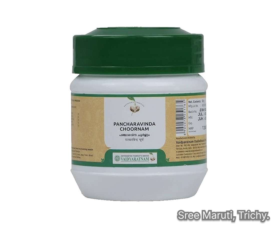 Pancharavinda Choornam Ayurvedic herbal powder for children’s digestion, nourishment, and immunity.