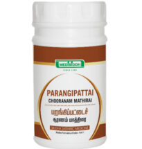 Parangipattai Chooranam Mathirai herbal tablets with Smilax china roots for skin and digestion.