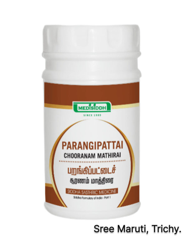 Parangipattai Chooranam Mathirai herbal tablets with Smilax china roots for skin and digestion.