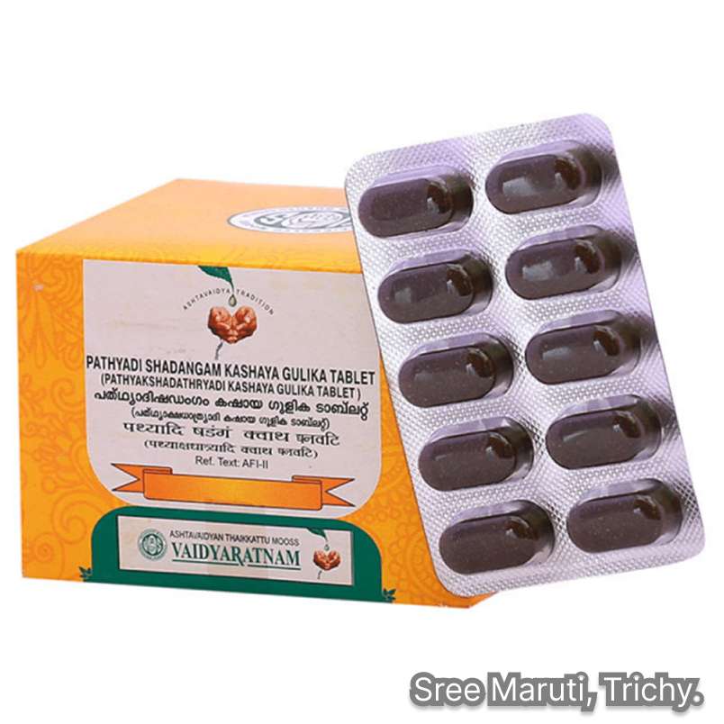 Pathyadishadangam Kashaya Gulika Ayurvedic tablet for fever, migraine, burning sensation, sinusitis, and immunity boosting.