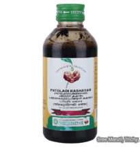 Patoladi Kashayam Ayurvedic herbal decoction for skin disorders, liver health, fever, and digestive issues.