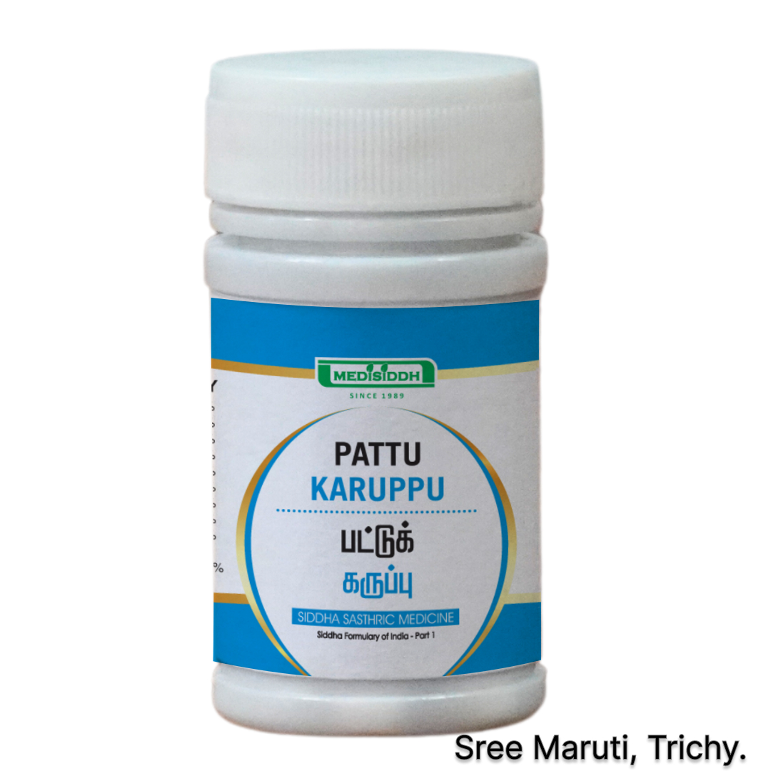 Pattu Karuppu Siddha medicine for female reproductive health and general well-being.